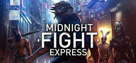 午夜格斗快车 Midnight Fight Express V1.021最新中文学习版 解压即撸