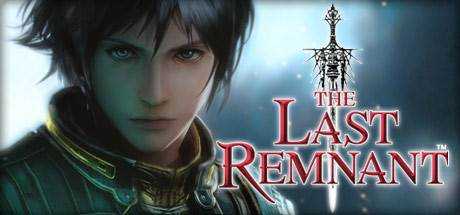 【怀旧】最后的神迹 The Last Remnant™ V1.0.515 本体+汉化补丁 解压即撸