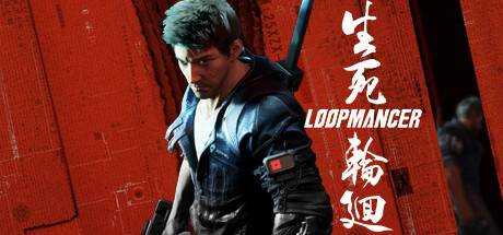 生死轮回 Loopmancer V20221228 最新中文学习版 解压即撸