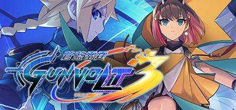 苍蓝雷霆3 Azure Striker GUNVOLT 3 V2.0.1 官方繁体中文学习版 解压即撸