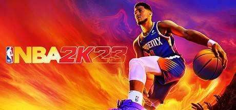 NBA 2K23 最新中文学习版 单机游戏 游戏下载 安装即撸