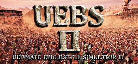 史诗战争模拟2 Ultimate Epic Battle Simulator 2 Build.10456388 英文版 【8.54G】