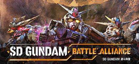 SD GUNDAM 激斗同盟 v1.10最新中文学习版 解压即撸