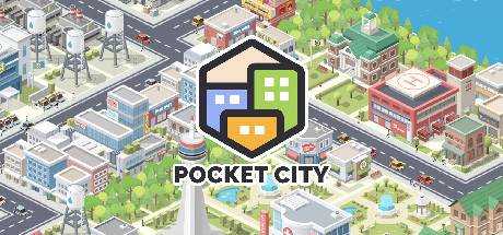 口袋城市 Pocket City 最新中文学习版 单机游戏 游戏下载 解压即撸