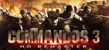 盟军敢死队3：复刻版 Commandos 3 – HD Remaster V1.13.010最新官方中文 GOG安装版