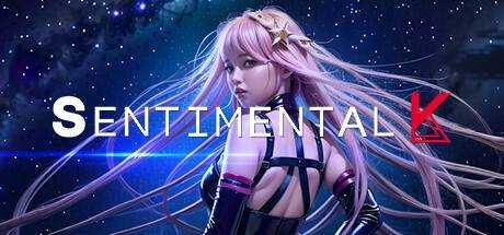 神秘美少女K Sentimental K v0.1.2945最新中文学习版 单机游戏 游戏下载