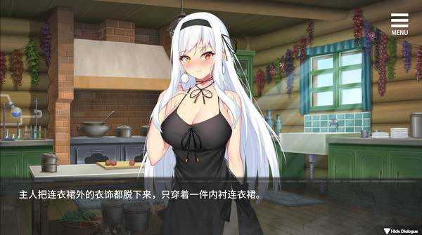 赞美魔法之神之魔女的囚禁 V1.26 官方中文版 + 全CG回想 解压即撸