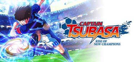 队长小翼 新秀崛起 Captain Tsubasa: Rise of New Champions 最新官方中文学习版 解压即撸