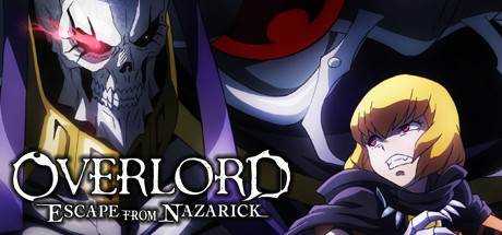 Overlord:逃离纳萨力克 OVERLORD: ESCAPE FROM NAZARICK V1.0.7最新中文学习版 单机游戏 游戏下载 解压即玩