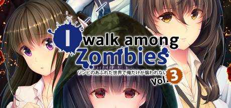 末世孤雄 I Walk Among Zombies V0L.0+V0L.1+V0L.2+V0L.3合集 中文学习版 解压即撸