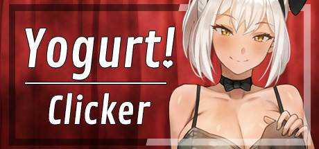 赞美魔法之神之酸奶 Yogurt! V22.07.24+无尽模式+全DLC 最新中文学习版 解压即撸