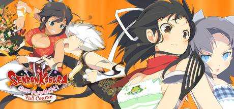 闪乱神乐:忍辱负重 SENRAN KAGURA Bon Appétit! – Full Course 中文学习版 单机游戏 游戏下载