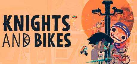 骑士与单车 Knights and Bikes v1.12.RC3.V0 最新中文学习版 单机游戏 游戏下载 解压即撸 整合在线补丁