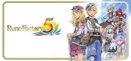 符文工厂5 Rune Factory 5+DLC 最新中文学习版 单机游戏 游戏下载 解压即撸