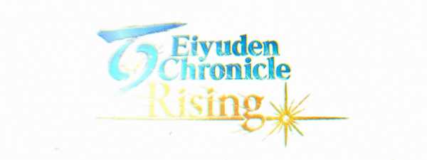 百英雄传：崛起 Eiyuden Chronicle: Rising V1.3最新中文学习版 单机游戏 游戏下载 下载即玩