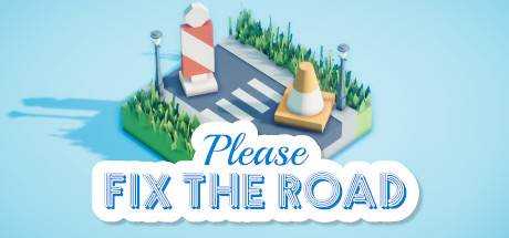 请修理道路 Please Fix The Road V1.1.7 最新中文学习版 单机游戏 游戏下载