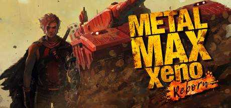 重装机兵Xeno重生 METAL MAX Xeno Reborn V20220610+全DLC 最新中文学习版 单机游戏 游戏下载