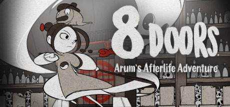 8道门：雅兰的来世冒险 8Doors: Arum’s Afterlife Adventure V1.04v最新中文学习版 单机游戏 游戏下载