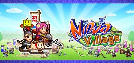 合战忍者村物语 (Ninja Village)最新中文学习版 单机游戏 游戏下载 解压即玩