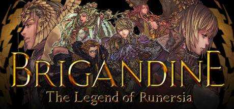 幻想大陆战记:露纳希亚战记 Brigandine The Legend of Runersia最新中文学习版 单机游戏 游戏下载