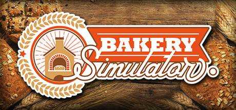 面包房模拟器 Bakery Simulator V1.2.5最新中文学习版 单机游戏 游戏下载 下载即玩