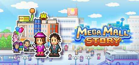 百货商场物语 (Mega Mall Story) v2.22最新中文学习版 单机游戏 游戏下载 解压即撸