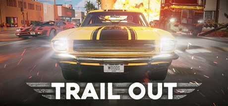 暴力赛车 TRAIL OUT v2.7f (Build.12605479) 官方中文学习版 便携版 免解压免安装 下载即玩 磁力/种子【22.4G】