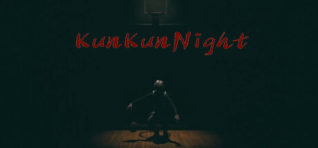 坤坤之夜 KunKunNight 官方中文 ISO安装版