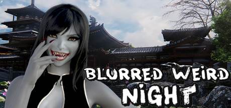 迷离诡夜 Blurred Weird Night 官方中文 ISO安装版【8.9G】