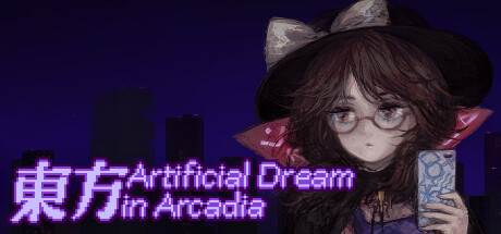 东方 Touhou Artificial Dream in Arcadia Build.12792692 官方中文【142M】