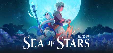 Sea of Stars 星之海 v1.0.47136 官方中文【3G】