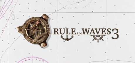 制海权3 Rule the Waves 3 V1.00.37 汉化中文版【87M】