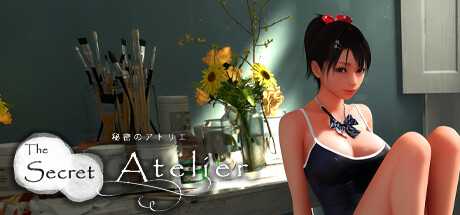 秘密工作室 The Secret Atelier Build.13558657 官方中文【4.8G】