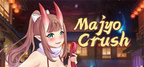 魔女攻略 Majyo Crush Build.13432807 官方中文【117M】