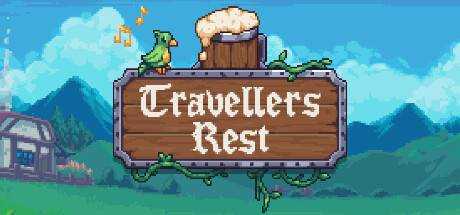 旅者之憩 Travellers Rest v0.6.4.1f1 最新官方中文 GOG安装版【331M】