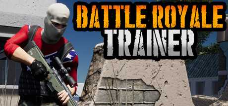 吃鸡模拟器 Battle Royale Trainer v1.0.3.3 官方中文【1.3G】