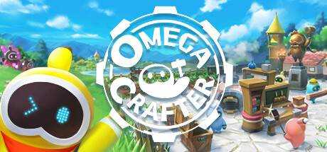 欧米茄工匠 Omega Crafter V0.5.3 官方中文【1G】