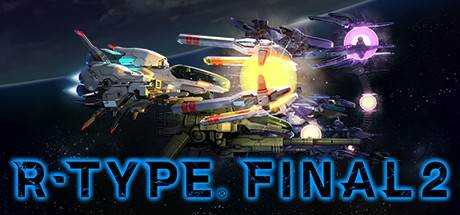 异形战机最终版2 R-Type Final 2 V2.0.2+DLC 最新官方中文学习版 GOG安装版【15G】