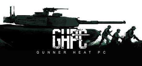 Gunner, HEAT, PC! V20240401 汉化中文版【3.8G】