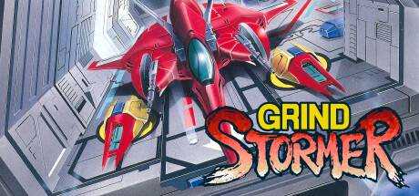 飞鹰风暴 Grind Stormer v72394 英文版 GOG安装版【12M】