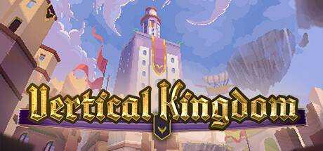 垂直王国 Vertical Kingdom 官方中文 ISO镜像【1G】