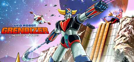 UFO机器人 古连泰沙：狼之盛宴 UFO ROBOT GRENDIZER – The Feast of the Wolves V27.0.12191 官方中文 GOG安装版【4.4G】