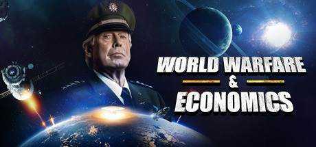 World Warfare & Economics V0.86 官方中文【2G】