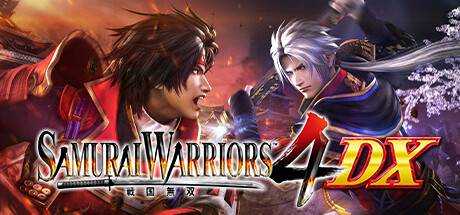 战国无双 4DX SAMURAI WARRIORS 4 DX 英/日文 ISO镜像【22G】